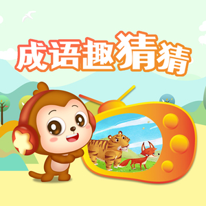 欧美男人把jⅰ放进女人的b张柏之
