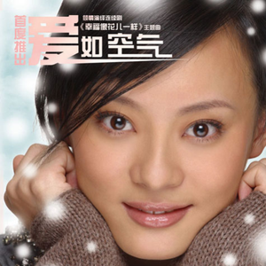 欧美男人把jⅰ放进女人的b张柏之
