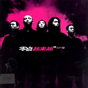 欧美男人把jⅰ放进女人的b张柏之
