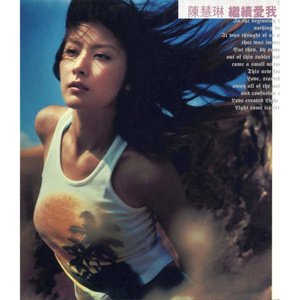 欧美男人把jⅰ放进女人的b张柏之
