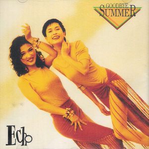 欧美男人把jⅰ放进女人的b张柏之
