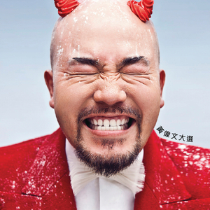 欧美男人把jⅰ放进女人的b张柏之
