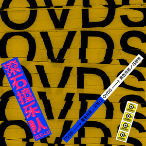 欧美男人把jⅰ放进女人的b张柏之
