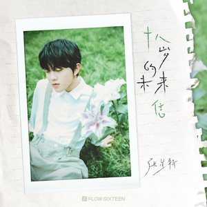 欧美男人把jⅰ放进女人的b张柏之
