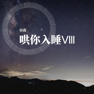 欧美男人把jⅰ放进女人的b张柏之
